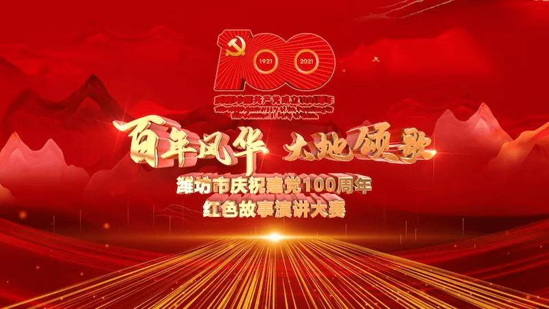 神秘事件