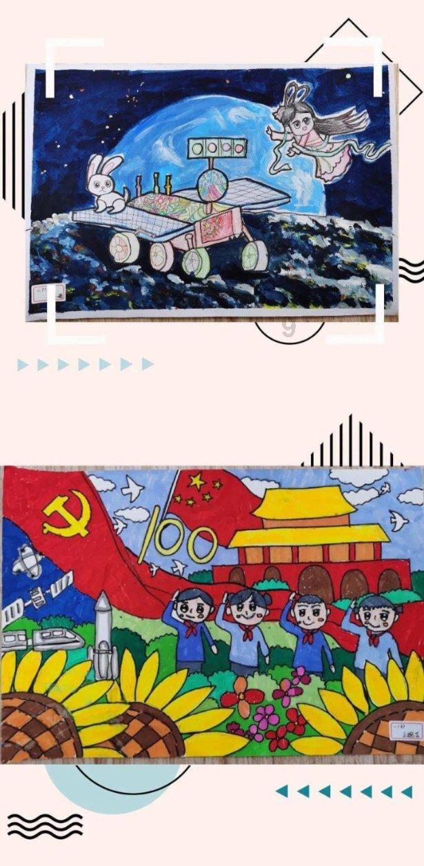 速算小天才